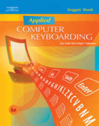 Applied Computer Keyboarding （6TH）