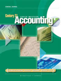 Century 21 Accounting: General Journal （9th ed.）