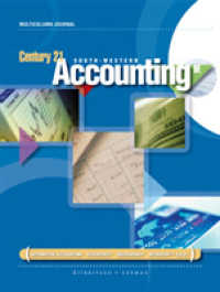 Century 21 South-Western Accounting (2-Volume Set) : Multicolumn Journal Approach Chapters 1-24 （9 Student）
