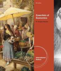 Ｎ．Ｇ．マンキュー著／経済学の要点（第６版）廉価版<br>Essentials of Economics -- Paperback （Internatio）