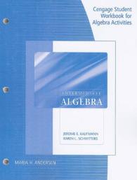 Intermediate Algebra （ACT WKB ST）