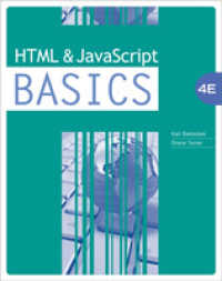 HTML and JavaScript BASICS （4TH）