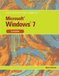 Microsoft Windows 7 : Complete (Illustrated) （1ST）