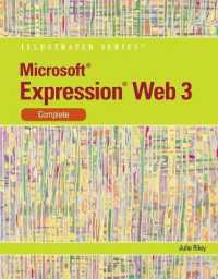 Microsoft Expression Web 3 : Complete （ILL）