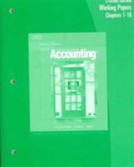 Century 21 Accounting General Journal (Green Text) Working Papers: Chapters 1-24 (Complete), Eighth Edition （8th Revised ed.）
