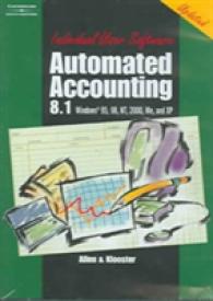 Automated Accounting 8.1 : Individual User Software （8 CDR）