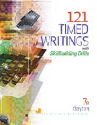 121 Timed Writings : With Skillbuilding Drills （7 SPI）