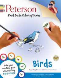 Peterson Field Guide Coloring Books: Birds : A Coloring Book (Peterson Field Guide Color-in Books)