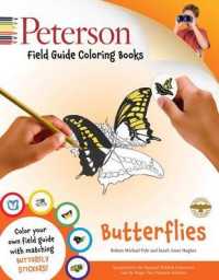Butterflies (Peterson Field Guide Coloring Books) （CLR CSM ST）