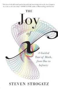 スティーヴン・ストロガッツ『Xはたの（も）しい』（原書）<br>Joy of X : A Guided Tour of Math, from One to Infinity