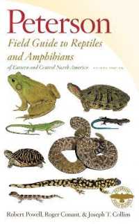 Peterson Field Guide to Reptiles and Amphibians Eastern & Central North America (Peterson Field Guides) （4TH）