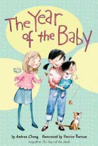 The Year of the Baby, 2 (Anna Wang Novel)