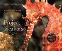 Project Seahorse (Scientists in the Field (Paperback))