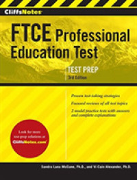 CliffsNotes FTCE Professional Education Test (Cliffsnotes) （3TH）