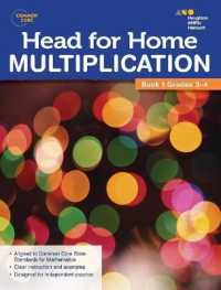 Head for Home Math Skills: Multiplication, Book 1 (Head for Home)