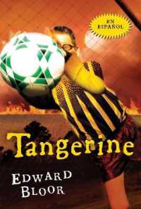 Tangerine (Spanish)