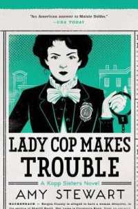 Lady Cop Makes Trouble (Kopp Sisters)