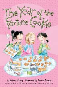 The Year of the Fortune Cookie (Anna Wang Novel)