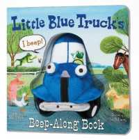Little Blue Truck's Beep-Along Book （Board Book）