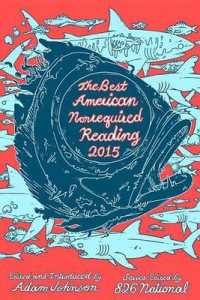 The Best American Nonrequired Reading 2015 (Best American)