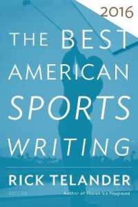 The Best American Sports Writing 2016 （2016）