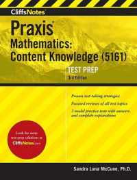 CliffsNotes Praxis Mathematics: Content Knowledge (5161) (Cliffsnotes Test Prep)