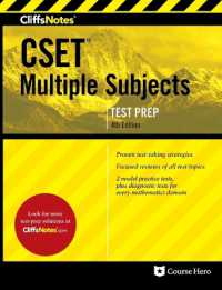 Cliffsnotes CSET Multiple Subjects : 4th Edition (Revised) (Test Prep) （4TH）