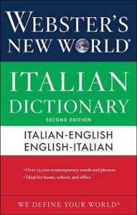 Webster's New World Italian Dictionary （2 BLG）