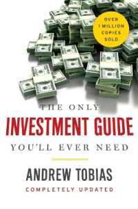 The Only Investment Guide You'll Ever Need （2ND）