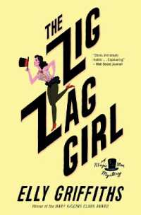 The Zig Zag Girl : The First Brighton Mystery (Brighton Mysteries)