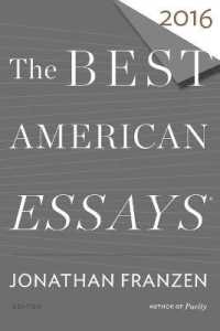 The Best American Essays 2016 (Best American) （2016）