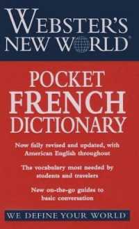 Webster's New World Pocket French Dictionary （Bilingual）