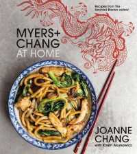 Myers+chang at Home : Recipes from the Beloved Boston Eatery