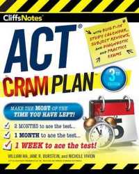 Cliffsnotes Act Cram Plan (Cliffnotes) （3TH）
