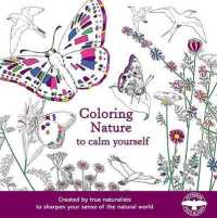 Coloring Nature to Calm Yourself （CLR CSM）