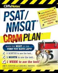 CliffsNotes PSAT/NMSQT Cram Plan