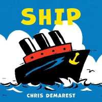Ship （Board Book）
