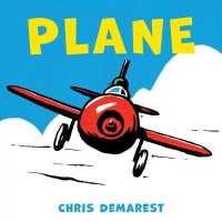 Plane （Board Book）