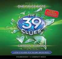 One False Note (the 39 Clues, Book 2) (39 Clues) （Digital Audio Library）