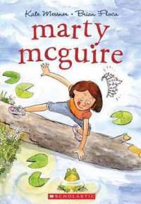 Marty McGuire (Marty Mcguire (Paperback))
