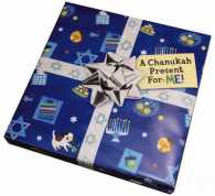 A Chanukah Present for: Me! , a