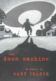 The Doom Machine （First Edition; First Printing）