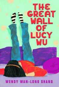 The Great Wall of Lucy Wu （1ST）