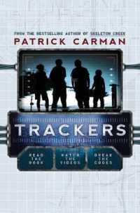 Trackers (Trackers) （1 SLP）