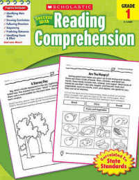Scholastic Success with Reading Comprehension : Grade 1