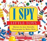 I Spy: Little Toys (I Spy) （Board Book）