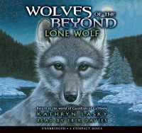 Lone Wolf (4-Volume Set) : Library Edition (Wolves of the Beyond) （Unabridged）