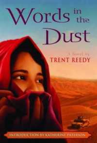 Words in the Dust （1ST）