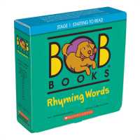 Bob Books: Rhyming Words Box Set (10 Books) (Stage 1: Starting to Read)