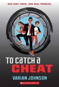 To Catch a Cheat (Jackson Greene) （Reprint）